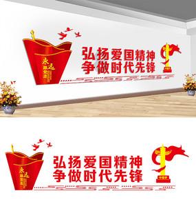 我省上线全国首家省级无人机服务平台