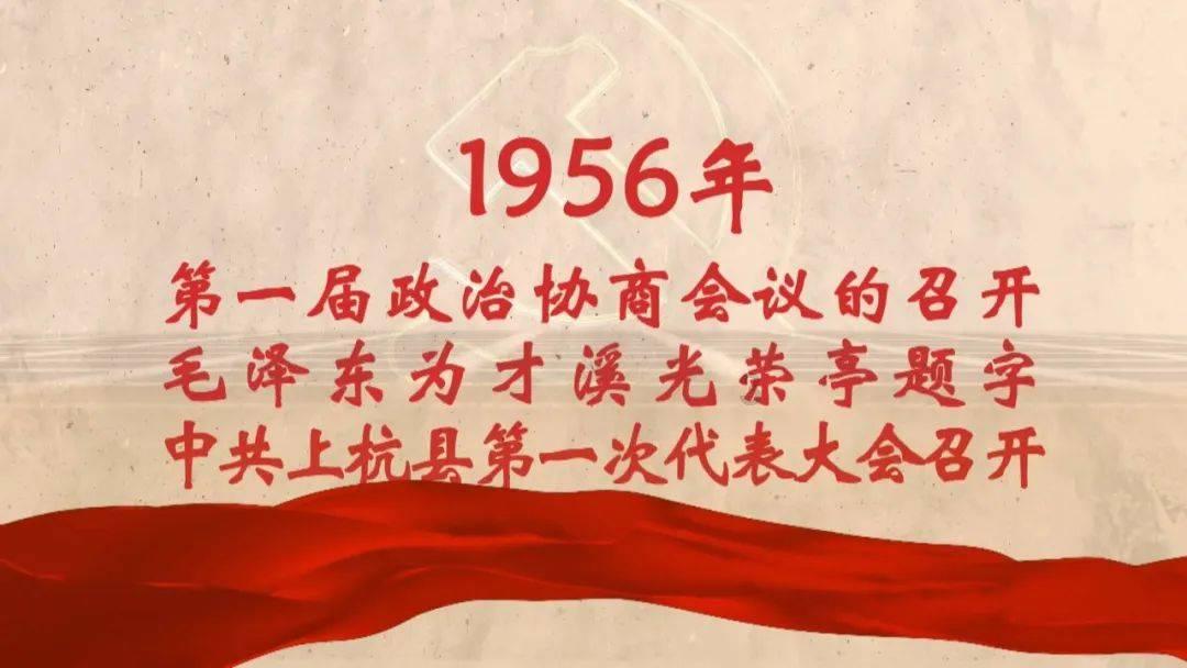口碑越来越差的7大综艺:观众都看不下去了,节目还厚着脸皮办