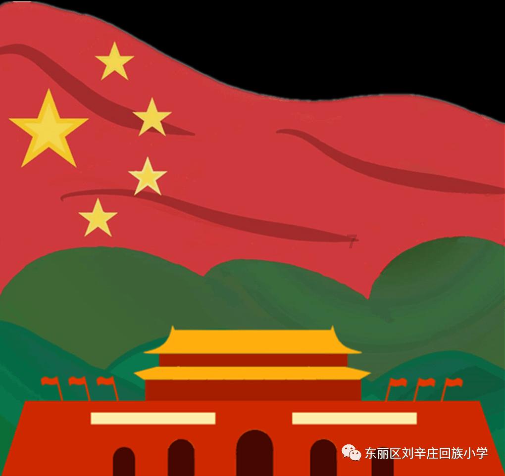 消除彩色点