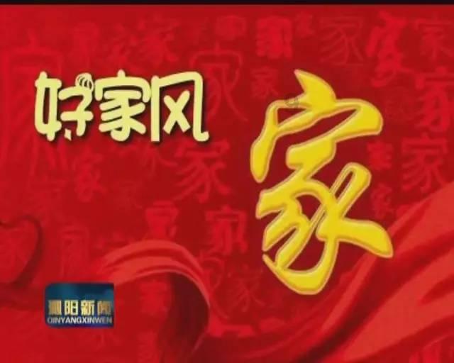 照顾可爱小公主