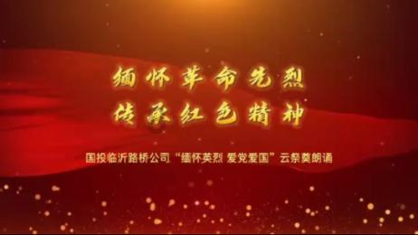 一百年之后