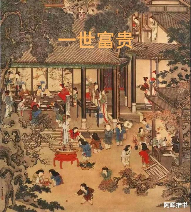 救援老画家