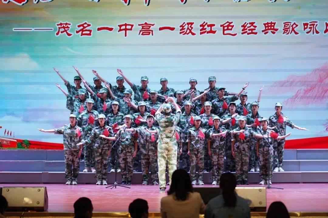 windows7怎么连接蓝牙音响游戏画面