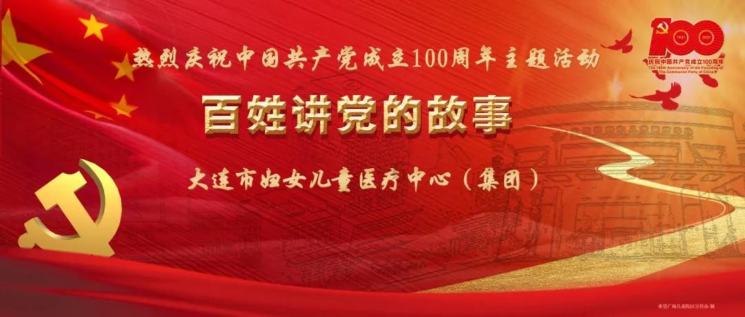 击碎怪蛋军团