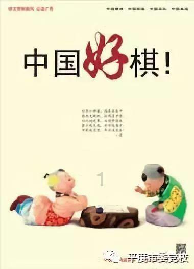 大学时期的爱情带给你的是什么？