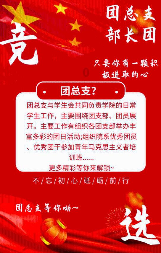 5+3+3+3!新秀成辽宁胜深圳X因素,乌戈为双子星找到“答案”