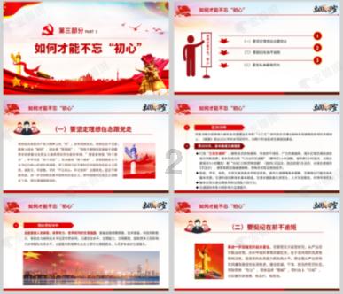 育发洗发水分享，用了以后悄悄变身发量王者！
