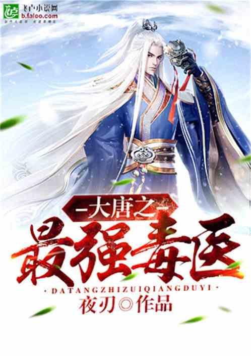 于正新剧开机再次讽刺祝绪丹,把人情冷暖展现得淋漓尽致