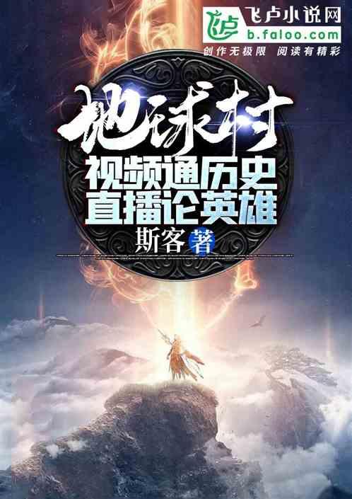 最近看到一个叫淘24K导购网的很火，请问这个网站哪里做的好呢？