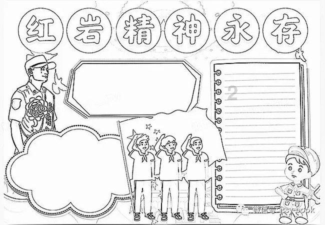 独眼萌怪吃金币