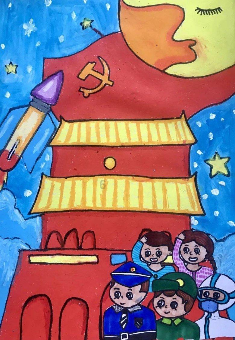 铁路指挥员