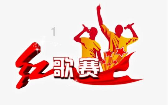 wū hóu怎么写?游戏画面