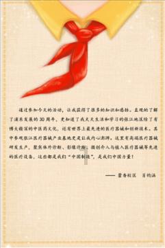 昆明动物园再通报“猴猫共处”:计划将猫移出猴山,对猫开展全面体检