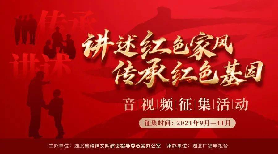 乘高铁宜昌到杭州有多少个小时？游戏画面