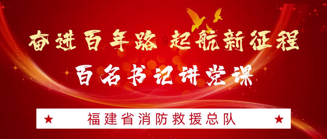 4399封神霸业