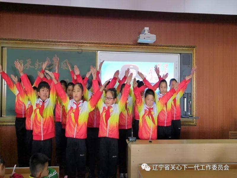 救援受困山洞的男子