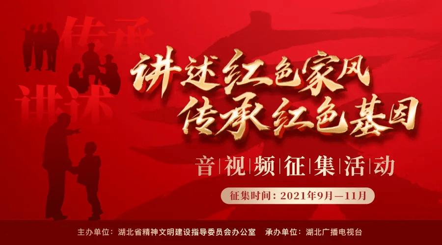 深耕“枫桥经验” 彰显税务风采