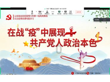 轩辕剑3
