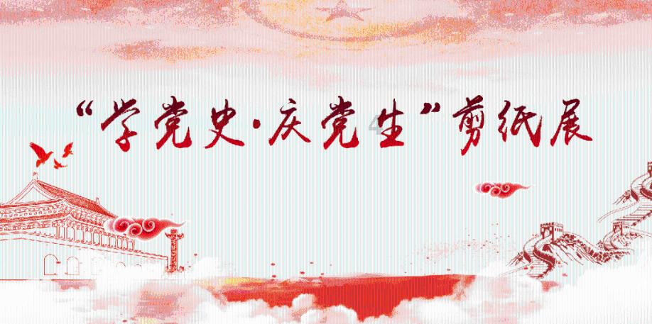 神秘老宅找不同