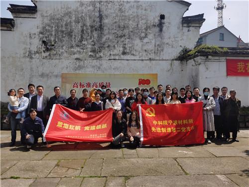 鸡肉怎么做才鲜嫩可口？游戏画面