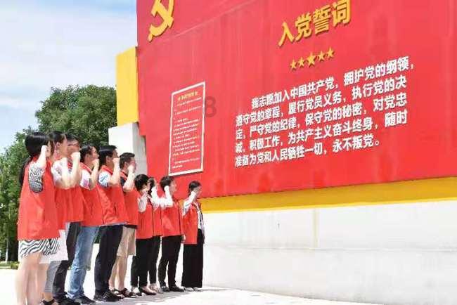 办公室助理