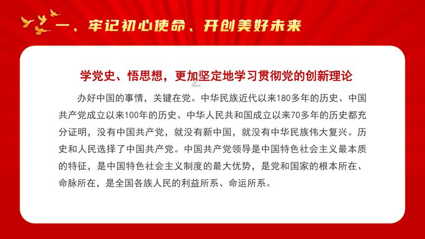 小猫钓鱼开船版最新版下载
