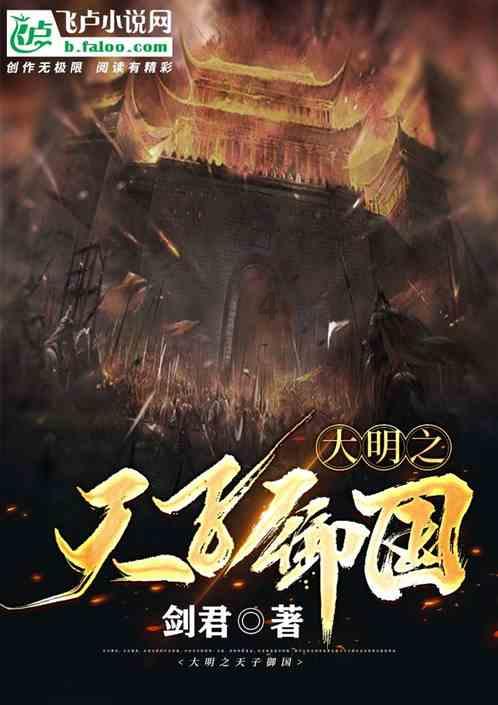 国内乘坐波音737安全吗？游戏画面