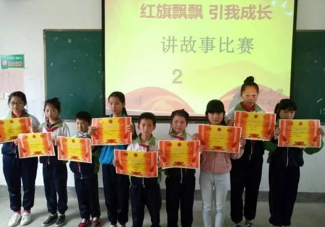 救援矮小的女孩