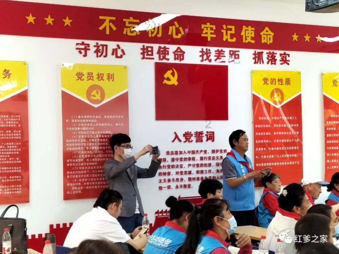 工“殇”