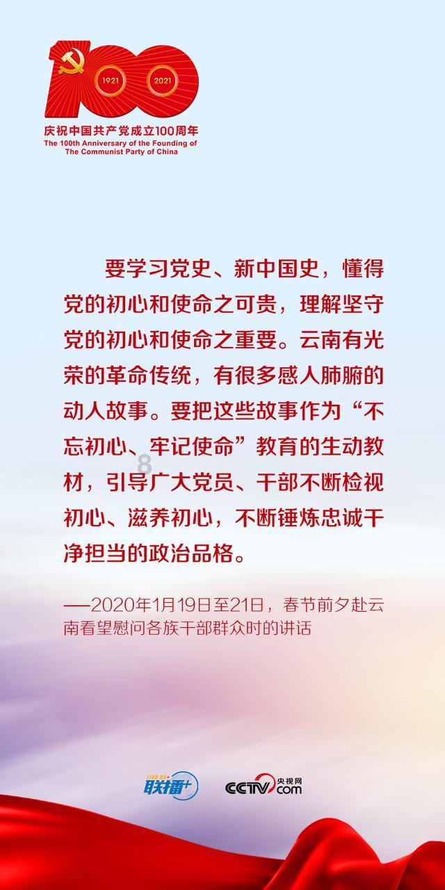 山西省阳高县发布寒潮橙色预警