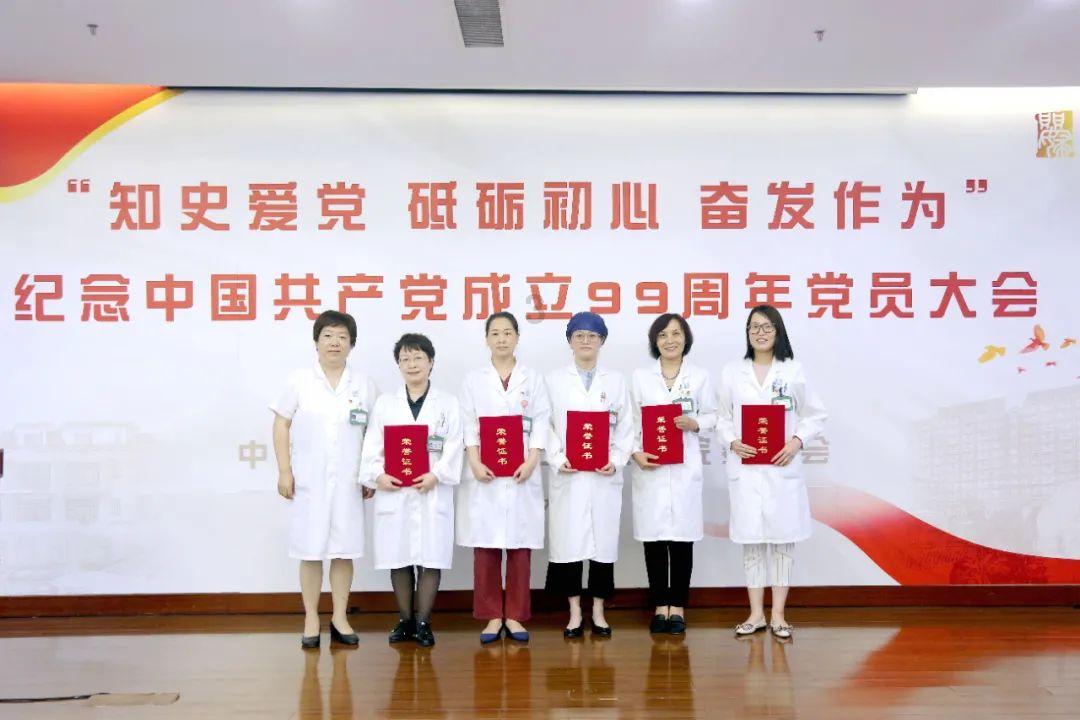 集装箱货运船