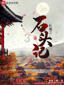 逃出奇怪农舍