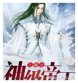 全民烧脑3去广告版