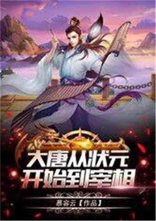 求求了，亲子游来日照，一定要听劝