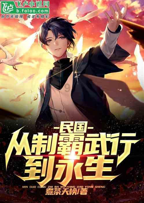 虫虫助手下载