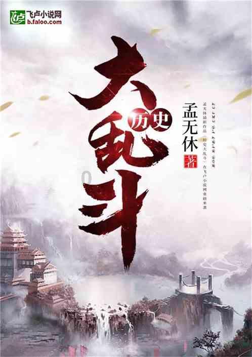 攀枝花市第十小学校徐柄哲：​《新年到》