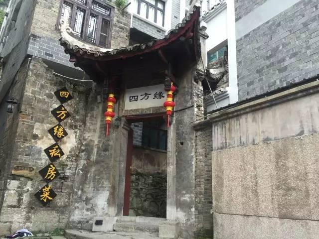 双球转动