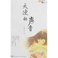 星战前线2