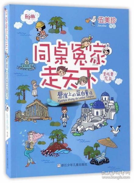 探索土楼活化利用新模式 让土楼真正活起来旺起来