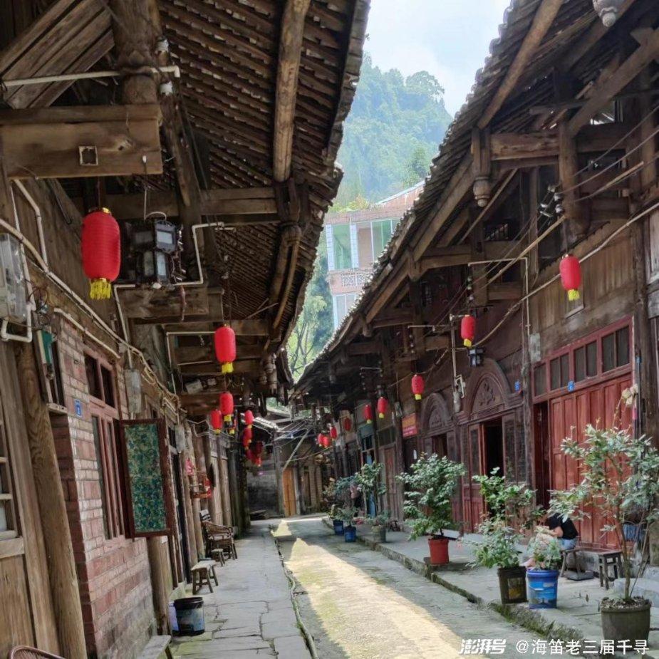 小时代官方游戏
