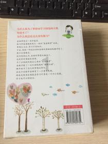 民间传说：姜维出世