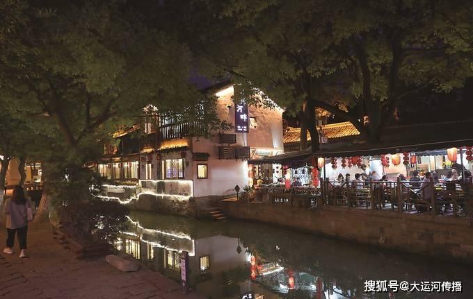 大唐游仙记